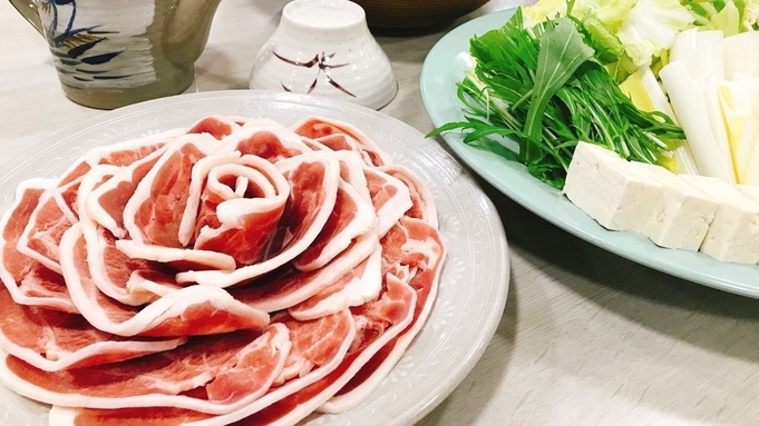 【１泊2食付き】ANNEX基本ご宿泊プラン【ご夕食はかも鍋】